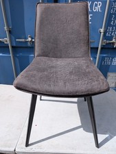 4x Gallery NQP Dining Chairs -